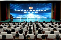 智邦国际旗下的天策系列E 