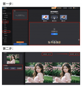 阅文集团和中文正在线接连颁布发表接入Deeps 