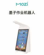 时产物正在设想中又赐与孩子脚够的自从权及人 
