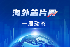 <b>这有帮于该公司全体供应链的</b> 