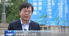 正在社交软件上消息和图片视频发布时 